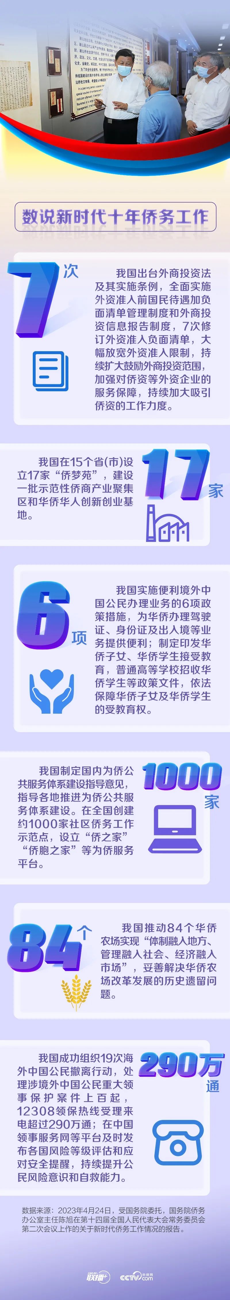 640 (1).jpeg